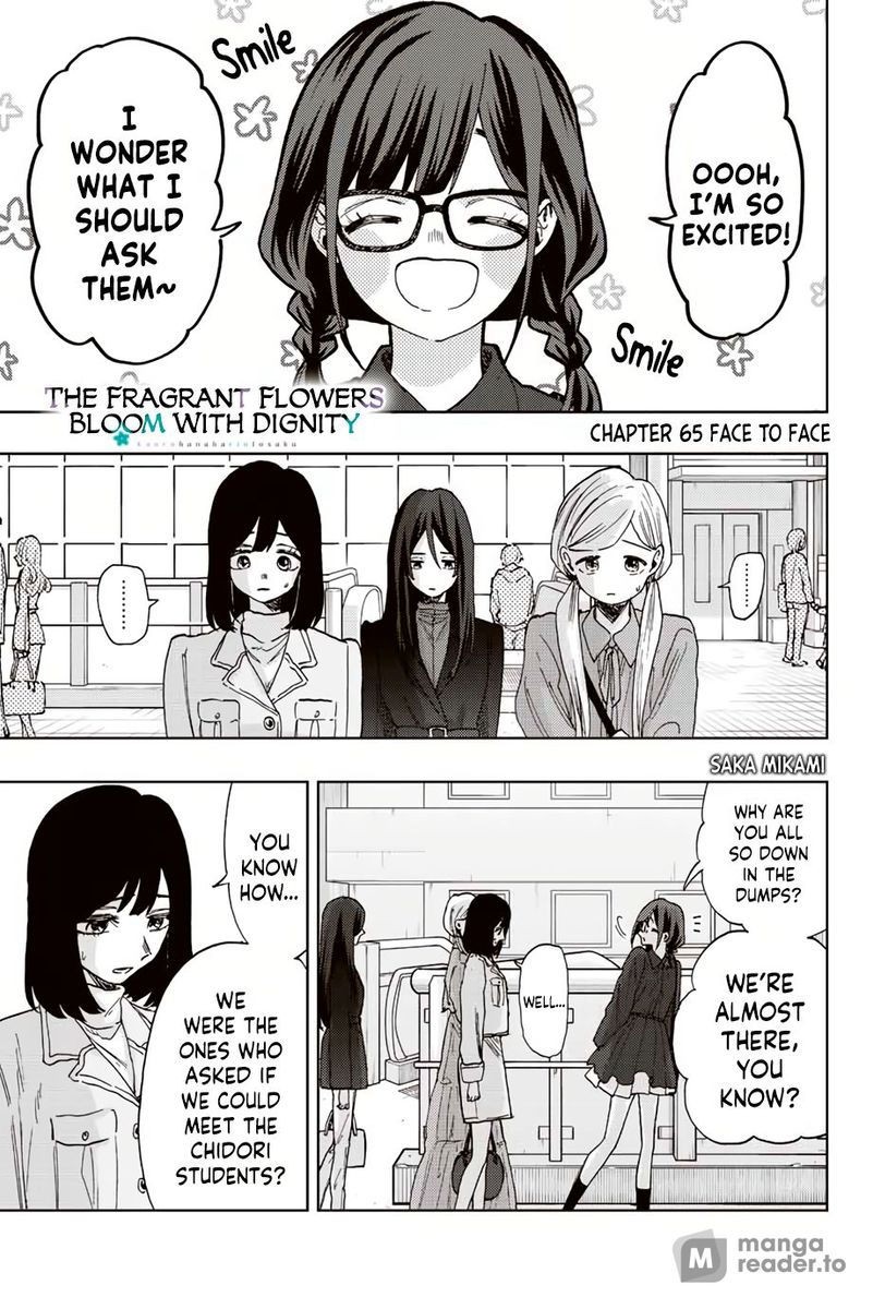 Kaoru Hana wa Rin to Saku, Chapter 65 image 01